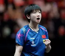 亚冠转会风云：曼联盯上锋线强援，孙颖莎或成交易筹码的简单介绍